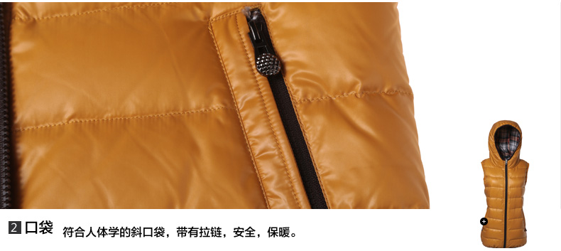 坦博尔 羽绒服 女 无袖连帽休闲短款羽绒马甲  TB7012 姜黄 170/92A L