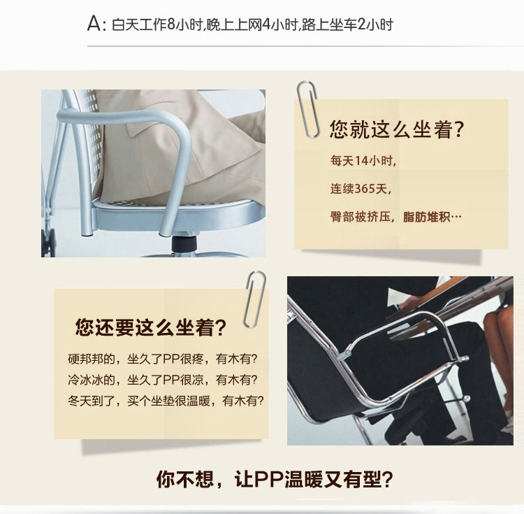 
                                        加厚榻榻米毛绒坐垫办公椅垫子板凳座垫学生沙发坐垫子冬厚 咖色 40cm*40cm                