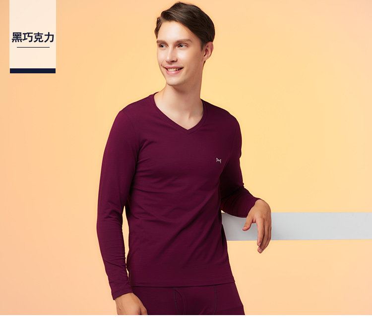 猫人(miiow)mou661131 棉莱卡v领男套 深海蓝 l