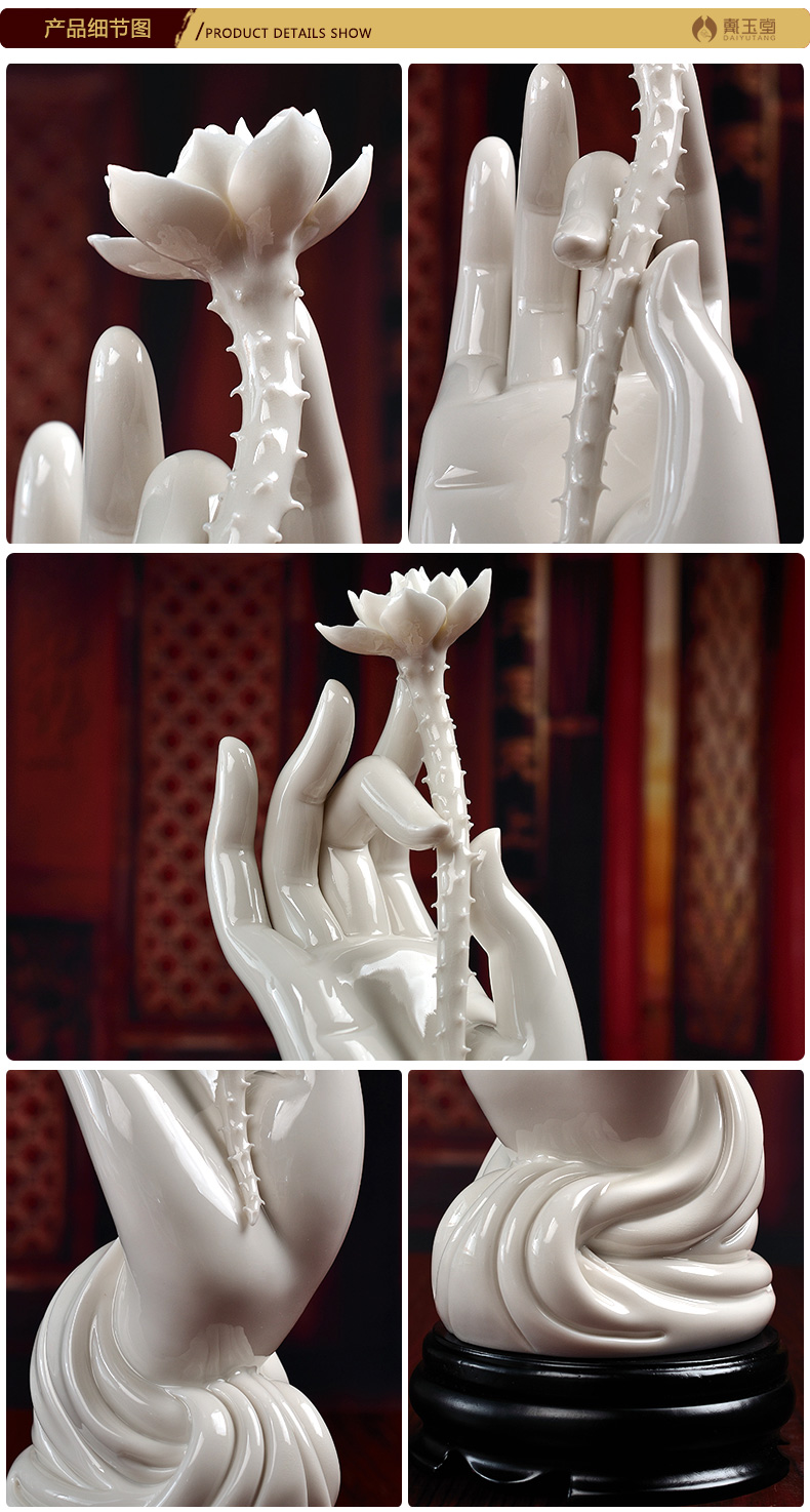 戴玉堂祥云莲花手陶瓷佛手金色如来神掌五指山只手遮天家居饰品玄关