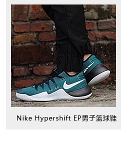 Nike\/耐克詹姆斯使节8代篮球鞋LBJ詹姆斯 勒布