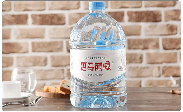 礦泉水(紅標一號泉)350ml/500ml 巴馬活泉 廣西巴馬水巴馬礦泉水弱