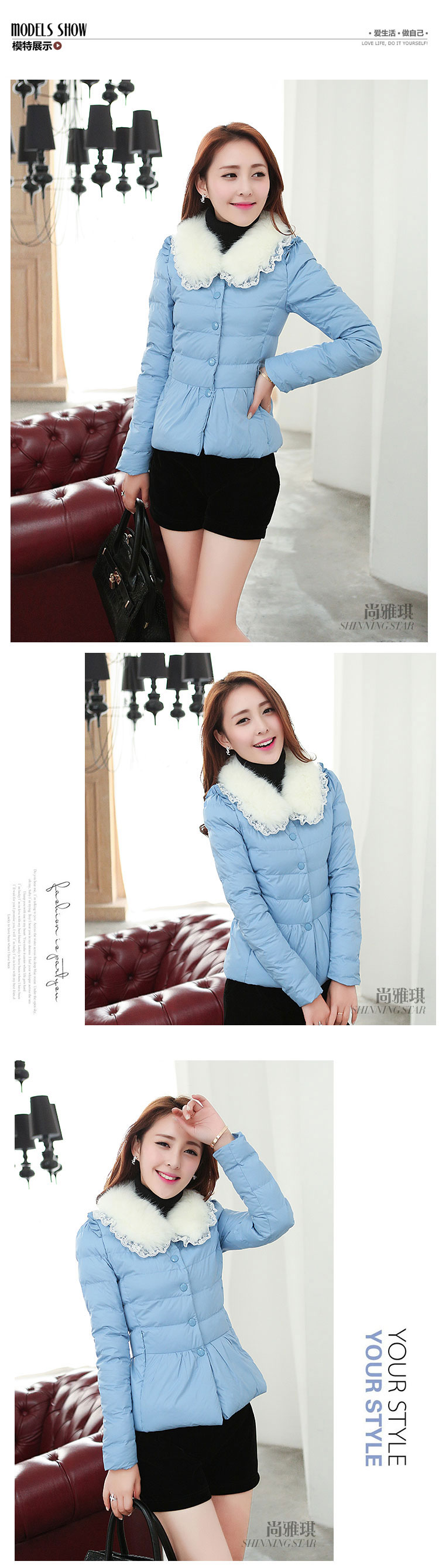 尚雅琪2015冬装新款韩版修身毛领蕾丝小棉袄短外套女C-1113 黑色 XXL