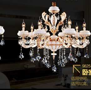 K君御现代欧式青玉琉璃客厅餐厅卧室水晶吊灯具9820 9820-12+6
