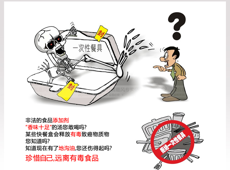 象印不锈钢真空保温饭盒/便当盒XB20升级版 SL-XD20-BA 配天蓝包
