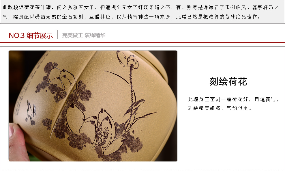 
                                                            宏中（hongzhong） 宜兴紫砂茶叶罐 手工茶叶罐 大号 普洱罐 醒茶罐 储茶罐 段泥禅悟铜扣七饼罐                