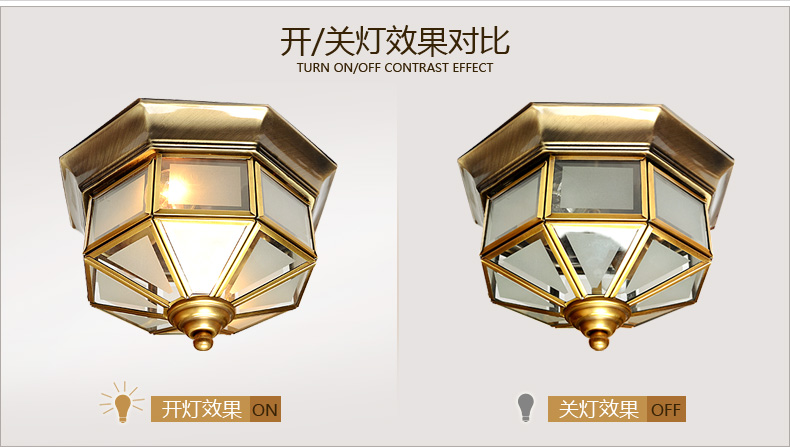 
                                        铜范厨房灯简约厨卫灯欧式阳台灯过道灯玄关灯小吸顶灯 全铜吸顶灯                