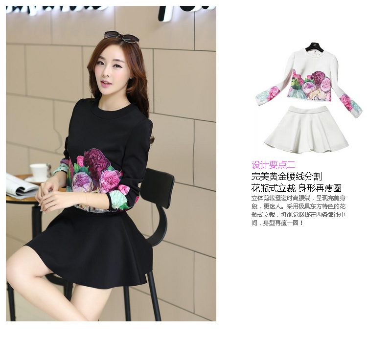 莜蓝 2015秋冬女装套装女修身长袖连衣裙冬季 yls0051 黑女装冬上新品 S