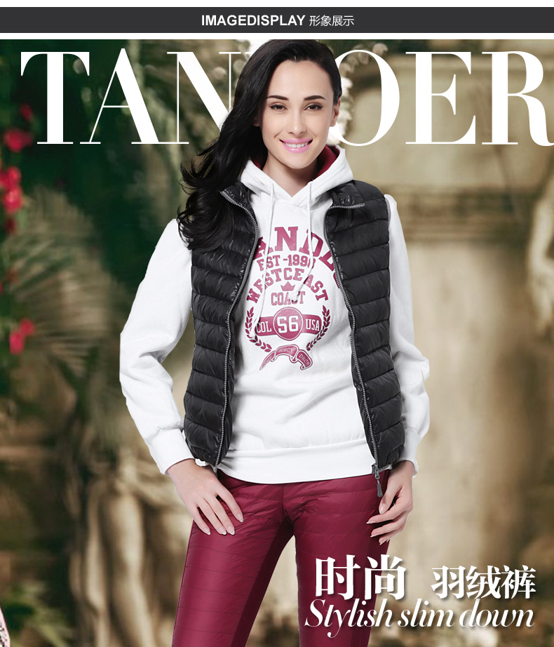 
                                        坦博尔女士羽绒裤女保暖修身时尚长款羽绒裤TB7006 黑色027 180/82A XL                
