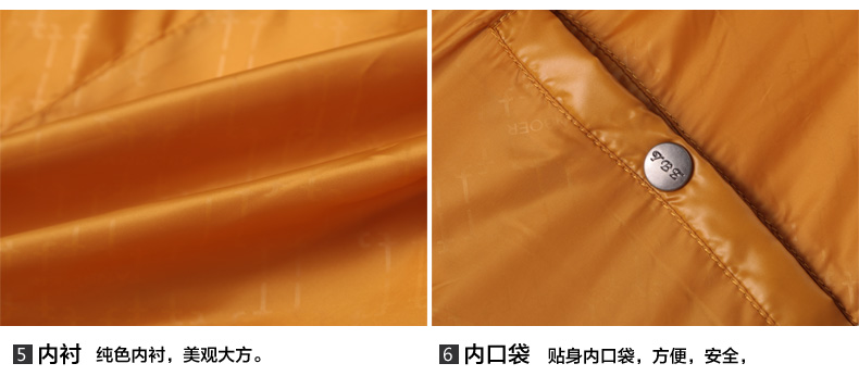 坦博尔 羽绒服 女 无袖连帽休闲短款羽绒马甲  TB7012 姜黄 170/92A L