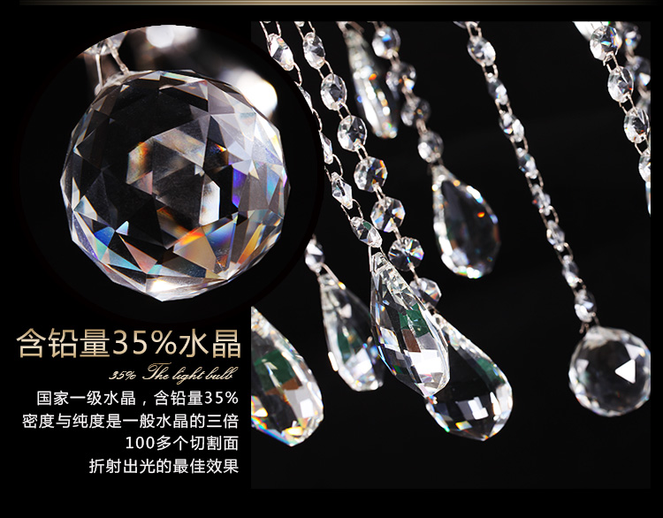 艾斯尼欧式水晶吊灯客厅吊灯简约卧室吊灯蜡烛水晶灯餐吊灯具Z005 3头