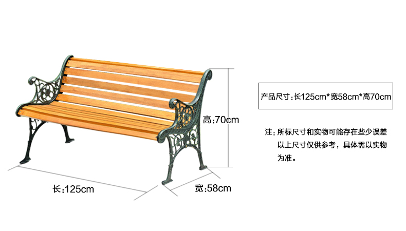 幽之藤长排櫈公园椅户外座椅长椅双人休闲长条凳15米椅85kg脚重