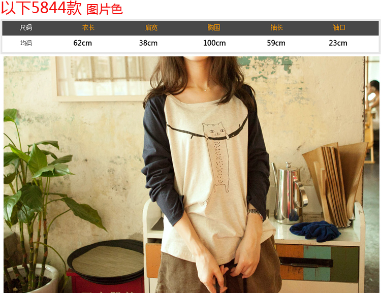 梦狸世家  森女系棉麻T恤女大码娃娃领刺绣宽松长袖T恤拼接印花秋冬新款牛仔T恤纯棉100% 5846图片色 均码