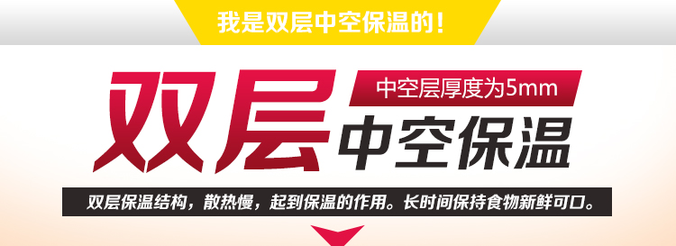 多层不锈钢饭盒三层大容量保温饭盒桶四层餐盒分格双层便当盒提锅 4层