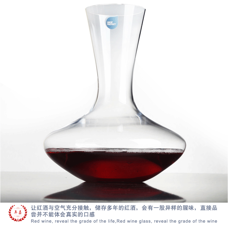 【7件礼盒装】德国进口肖特无铅水晶玻璃 红酒杯葡萄酒杯套装波尔多勃艮第杯醒酒器分酒器 大号波尔多套装