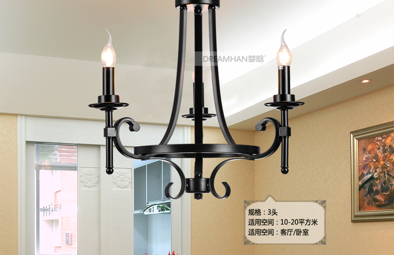 梦晗美式吊灯乡村铁艺简约现代复古餐厅客厅卧室饭厅吊灯灯具灯饰8070 8070-8预售