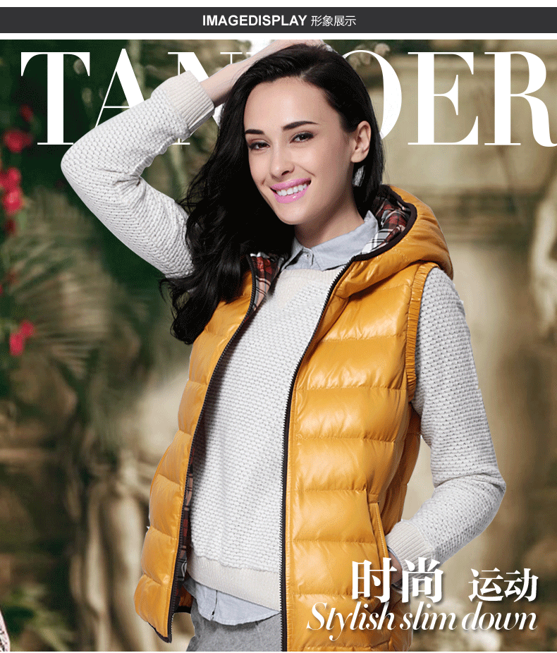 坦博尔 羽绒服 女 无袖连帽休闲短款羽绒马甲  TB7012 姜黄 170/92A L