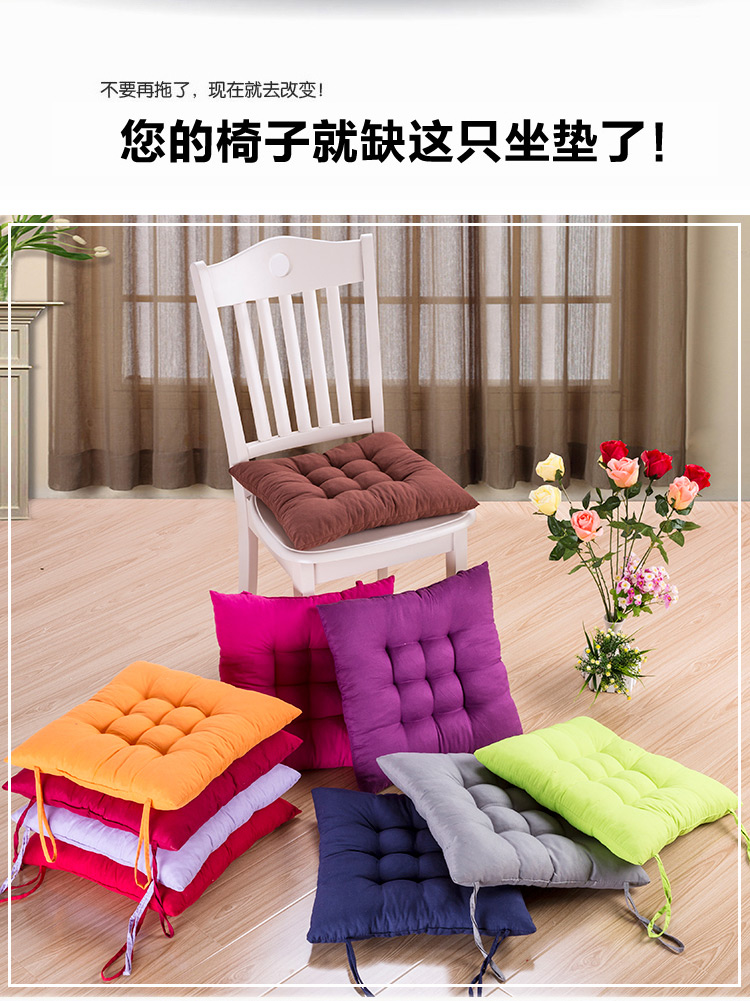 
                                        加厚榻榻米毛绒坐垫办公椅垫子板凳座垫学生沙发坐垫子冬厚 咖色 40cm*40cm                