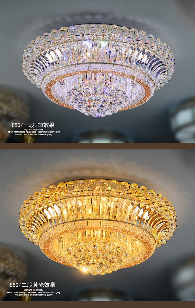 
                                                            SHOPP 吸吊两用水晶灯欧式 客厅餐厅书房灯具水晶吊灯7572 6头吊链式                