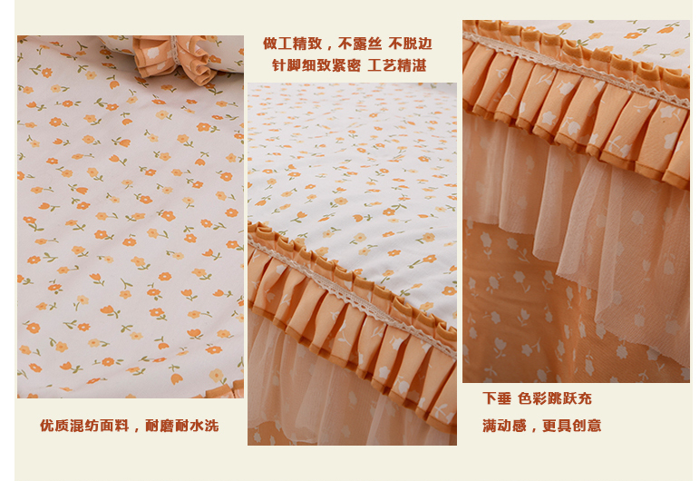 
                                        永希 加厚单人双人三人座沙发巾 布艺软饰 防滑座套 耐脏沙发套 防尘罩全盖式 沙发垫坐套 梦回拉萨 200*300cm(1条装)                