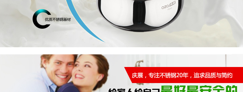 
                                        庆展小奶锅 电磁炉适用煮牛奶锅不粘锅 婴儿热奶用复底奶锅煮方便面 16CM单底                