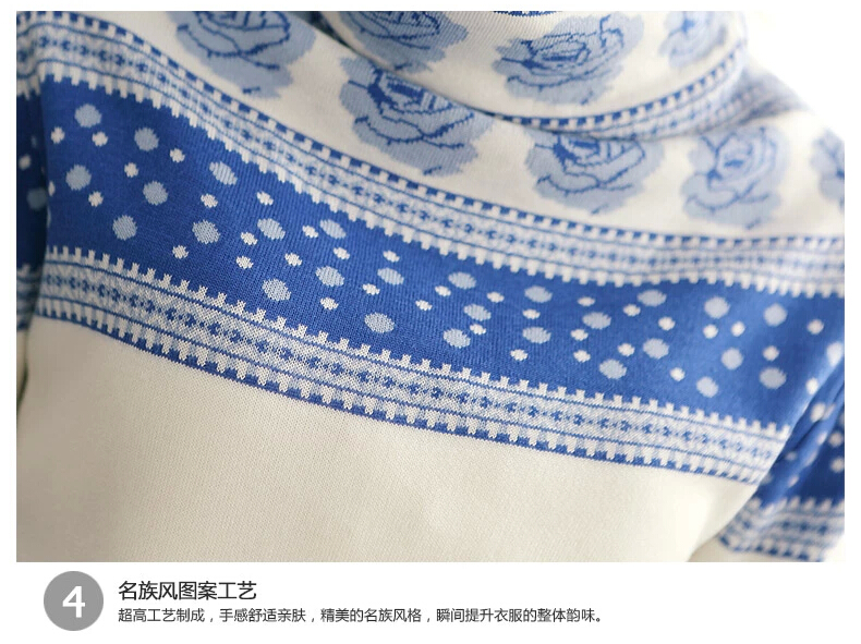 轮滑女孩 T恤女长袖针织打底衫春2016春装新款时尚韩版女装修身上衣 春季上新 春款新品 宝蓝色 L
