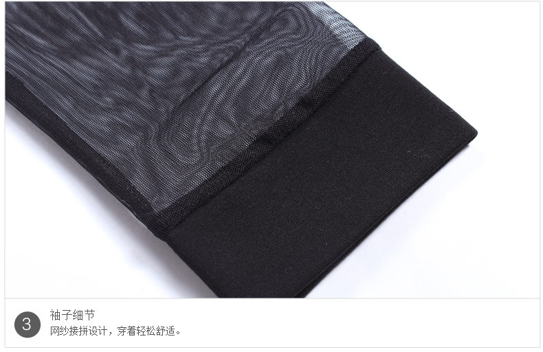 
                                        韩语琳春装女装性感名媛修身透视包臀长袖打底连衣裙子 黑色 M                