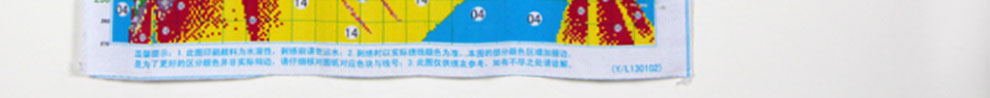 
                                        美岸（Meian） 十字绣5D钻石画客厅十字绣精准印花十字绣客厅云南重彩 蝶舞尺寸72*58cm棉线                