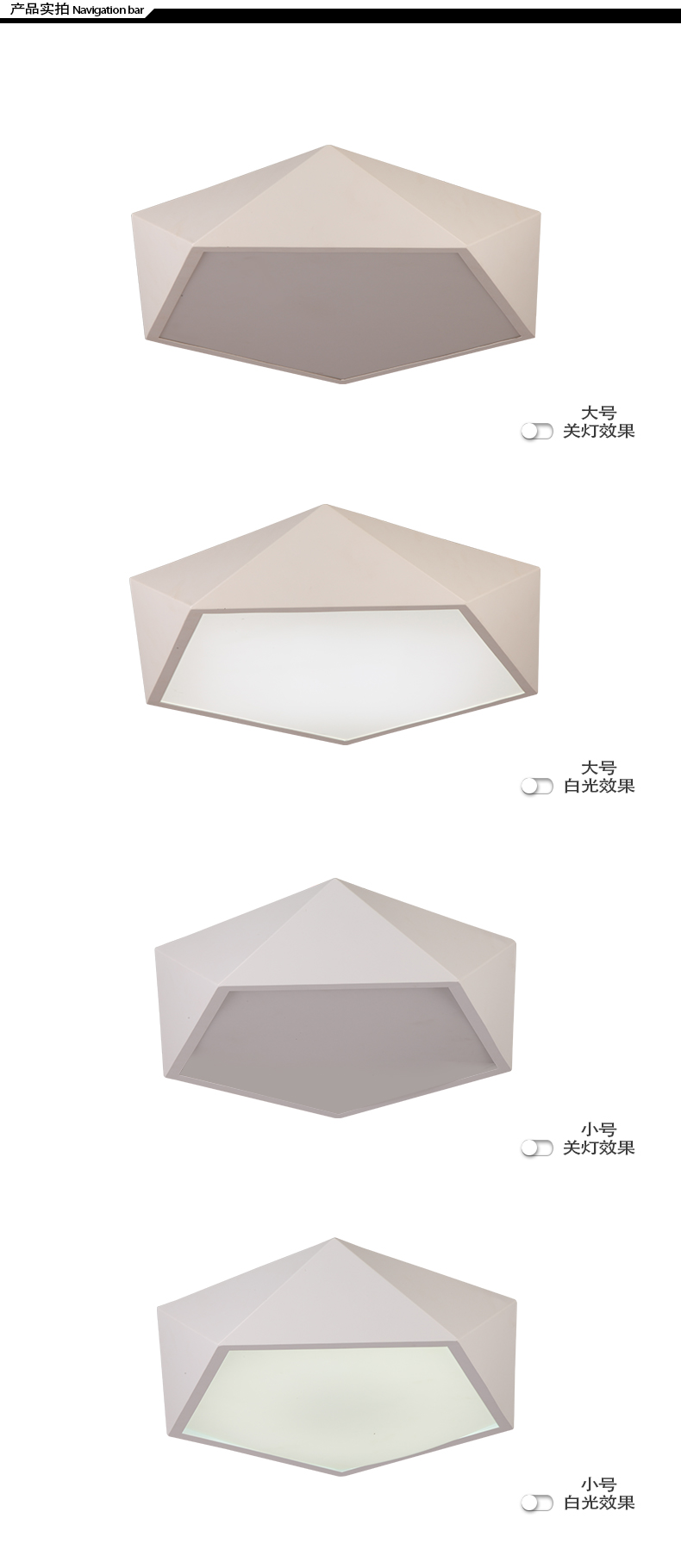晟世led客厅灯餐厅灯卧室灯现代简约吸顶灯灯饰灯具1085 大号50CM正白光款36W 白色边框