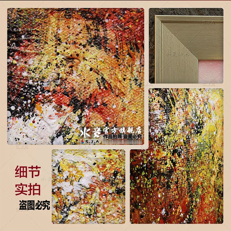 
                                        水竞赵无极油画抽象竖画手绘现代欧式家居玄关走廊装饰画 香槟色画框 100*200                