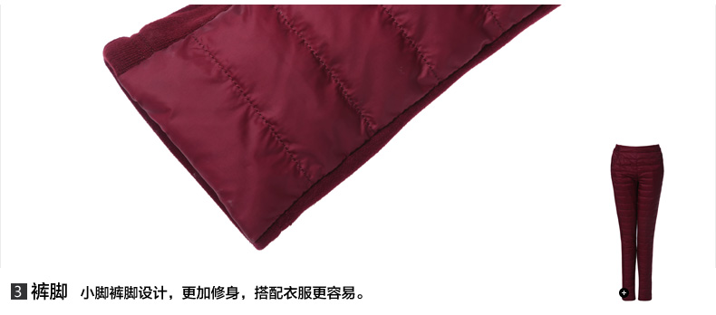 
                                        坦博尔女士羽绒裤女保暖修身时尚长款羽绒裤TB7006 黑色027 180/82A XL                