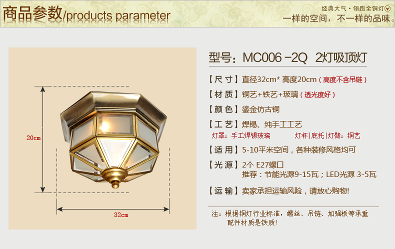 
                                        铜范厨房灯简约厨卫灯欧式阳台灯过道灯玄关灯小吸顶灯 全铜吸顶灯                