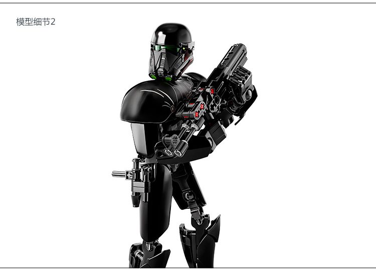 【京东超市】乐高(lego)star wars 星球大战系列 帝国死星骑兵 75121