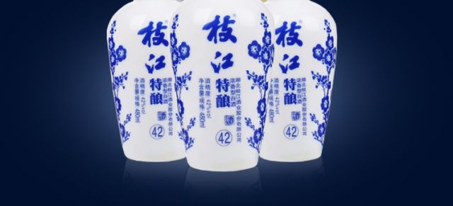 枝江特酿 浓香型粮食酒 青花瓷瓶白酒 480ml 4