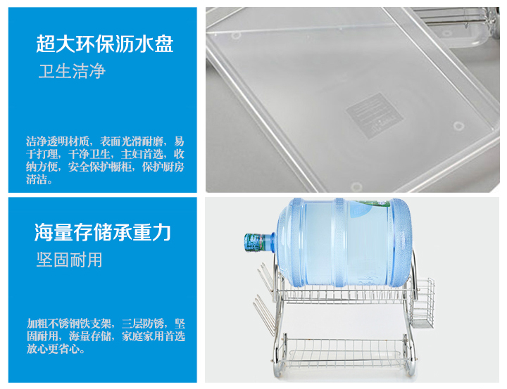 
                                                            Aprilsun S形双层厨房沥水碗架碗碟架 不锈钢碗架沥水架 放碗筷盘子收纳置物架 银色                