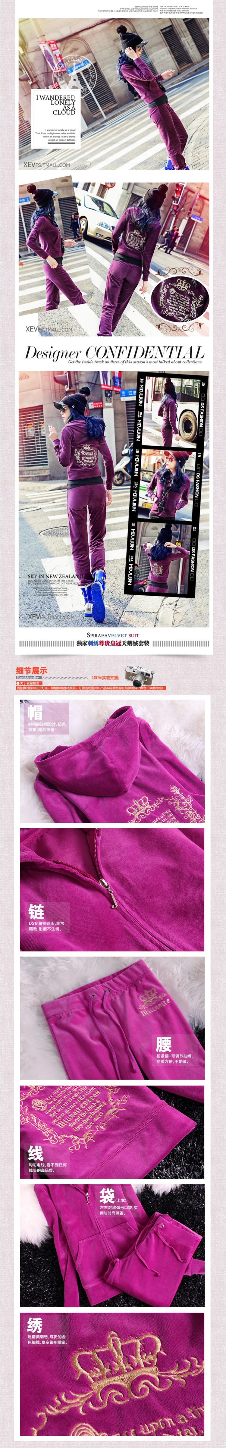碧连天运动套装女夏2016新款卫衣女装韩版时尚休闲运动服七分裤两件套 白色+灰色 M/80-105斤