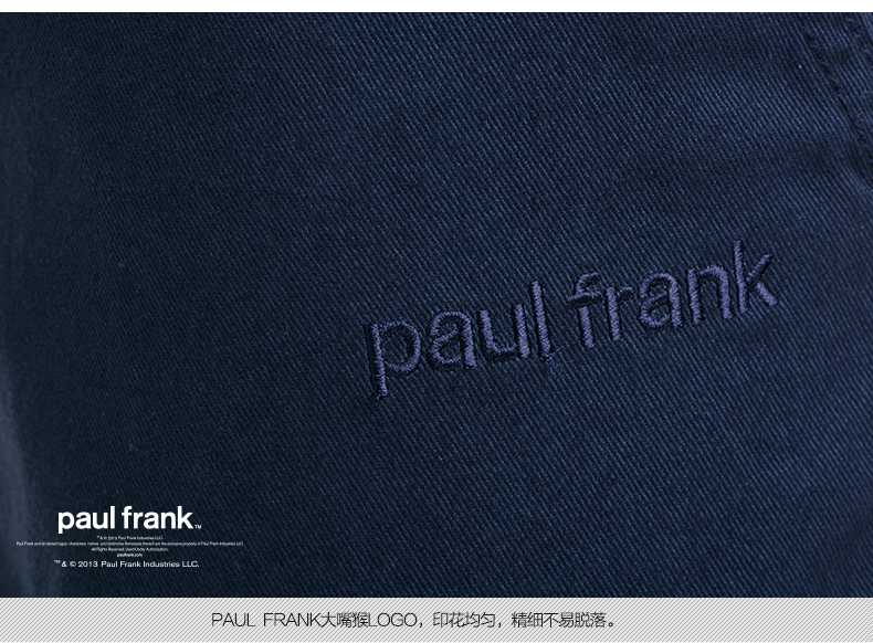 paulfrank大嘴猴2015春季女士运动休闲裤paulfrank正品女长裤 藏青色 S