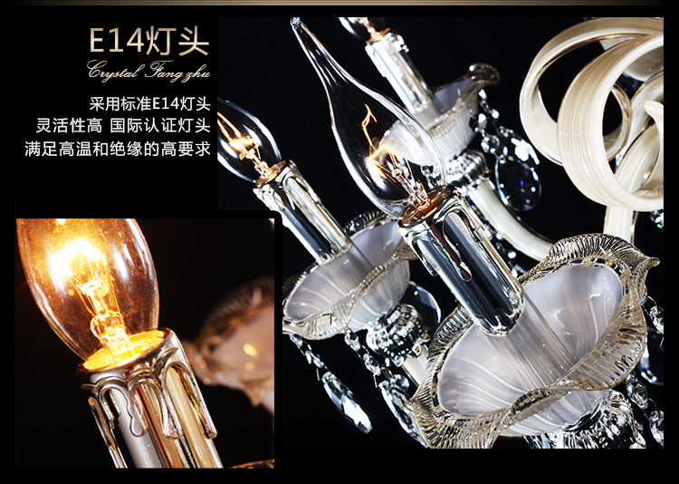 艾斯尼欧式水晶吊灯客厅吊灯简约卧室吊灯蜡烛水晶灯餐吊灯具Z005 3头