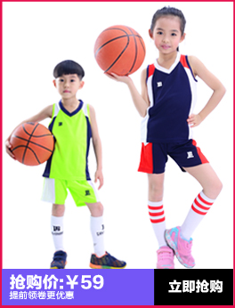 绿茵豹儿童款足球服套装男女足球服球衣队服 