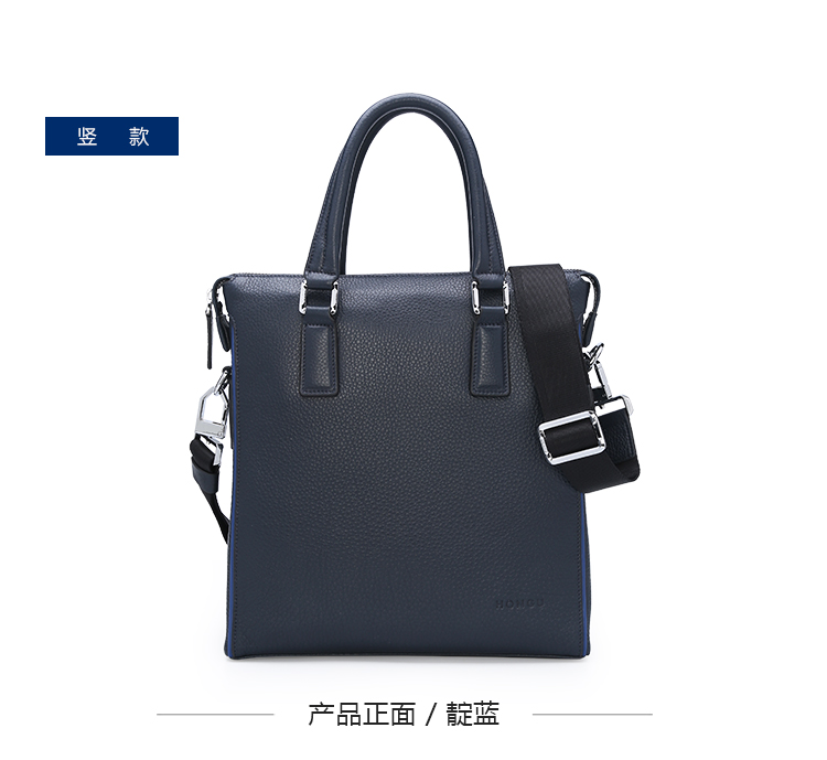 HONGU Men's Vertical Briefcase, Top-Grain Leather Bag, Shoulder Crossbody Bag, Business Bag, Birthday Gift 24