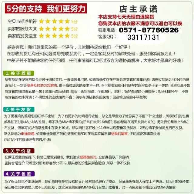 
                                        2017年春秋冬季韩版修身宽松大码毛呢大衣女连衣裙长袖风衣女外套送腰带 红色(加绒加厚呢大衣) XL码适合130-155斤                