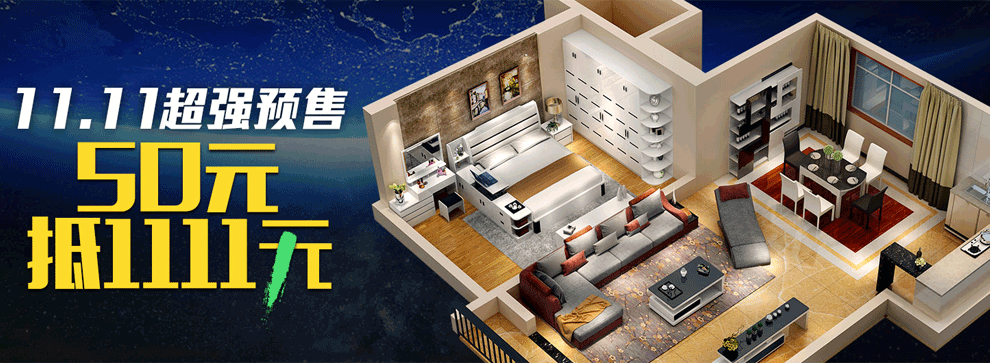 阁润美林 床 智能多功能储物床 双人床 布艺床 