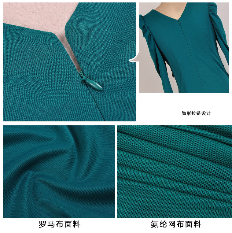 青春衣然连衣裙2017春装新款长袖V领修身包臀夜店性感女装 黑色 XL