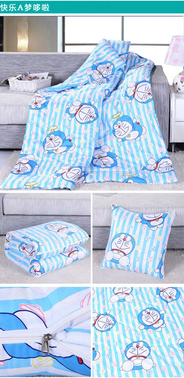 
                                        君爱家纺抱枕被靠垫两用被小被子午休被枕头被 KT猫蓝 40*40cm                