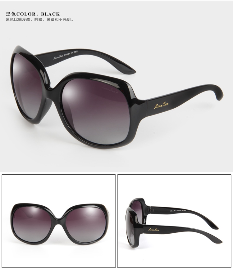 恋上(liansan)太阳镜 偏光太阳镜女款大框时尚修脸驾驶镜墨镜 3113
