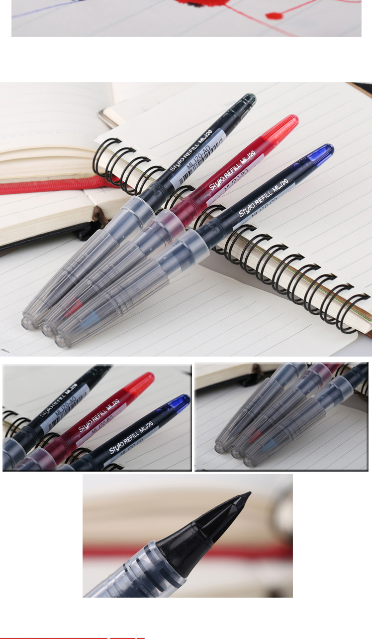 日本pentel派通mlj20笔芯 trj50替换芯 草图笔 红色 1支_ 1折现价19元