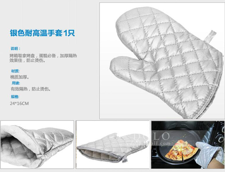 德立 炫彩烘焙工具31种104件 套装 新手烘培 DIY蛋糕曲奇模具套餐