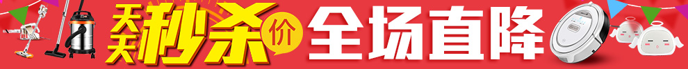 凯驰(karcher)家用高温蒸汽清洁机 蒸汽拖把 杀菌除螨 SC2 标准版