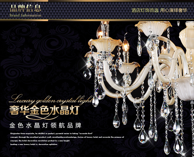艾斯尼欧式水晶吊灯客厅吊灯简约卧室吊灯蜡烛水晶灯餐吊灯具Z005 3头
