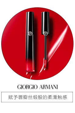克里斯提鲁布托christianlouboutincl萝卜丁丝绒哑光唇膏口红黑管005m